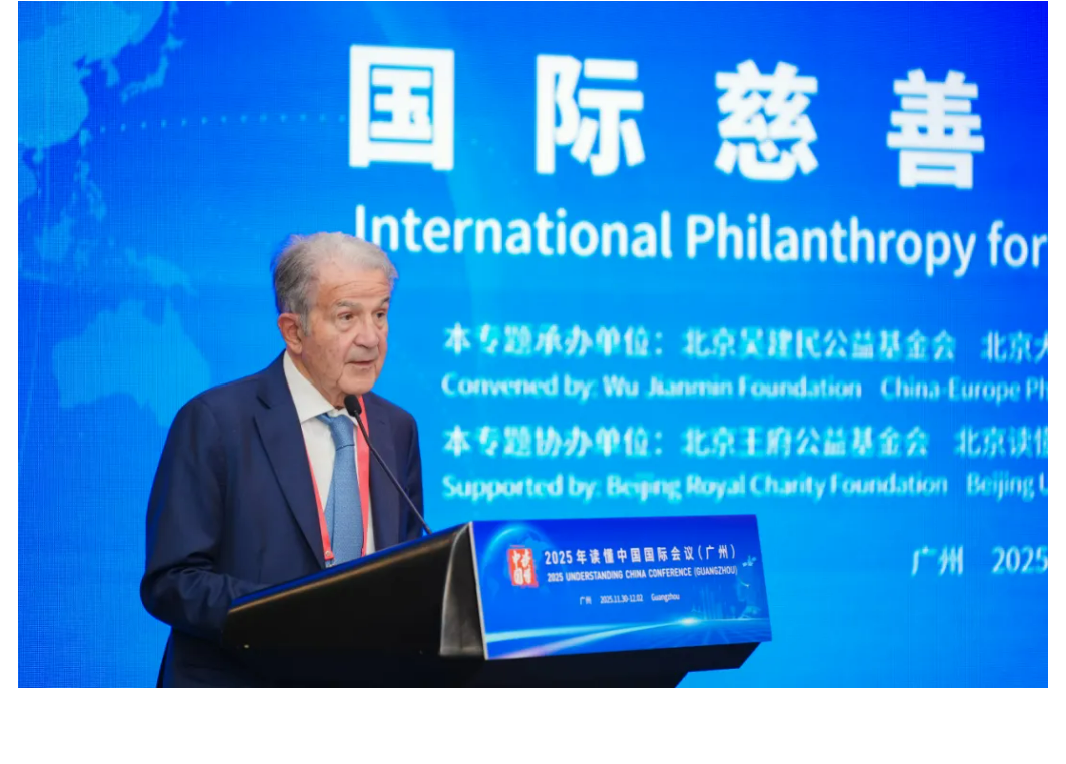 屏幕截图 2025-12-04 204555.png